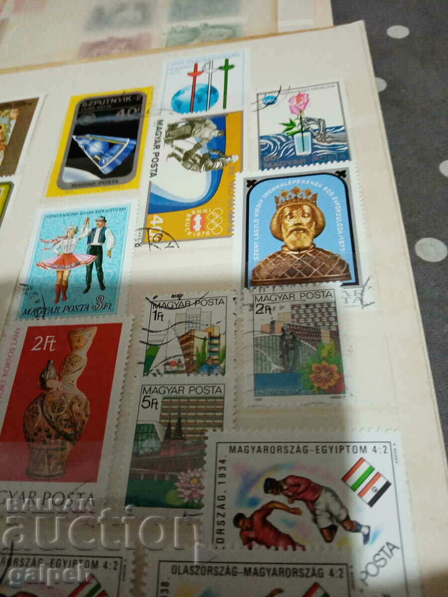 Delivery of POSTAGE STAMPS - HUNGARY - 30 pcs. - BGN 5 Delivery of POSTAGE STAMPS - HUNGARY - 30 pcs. - BGN 5