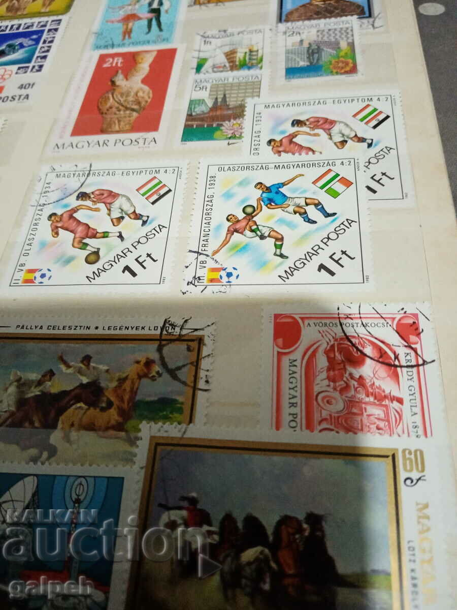 POSTAGE STAMPS - HUNGARY - 30 pcs. - BGN 5 - 5 POSTAGE STAMPS - HUNGARY - 30 pcs. - BGN 5 - 5