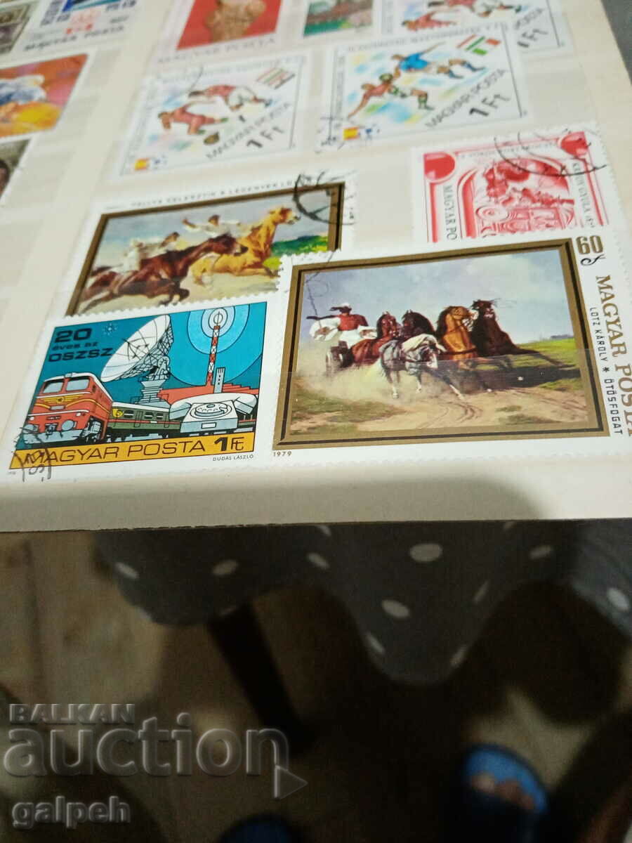 POSTAGE STAMPS - HUNGARY - 30 pcs. - BGN 5 - 6 POSTAGE STAMPS - HUNGARY - 30 pcs. - BGN 5 - 6