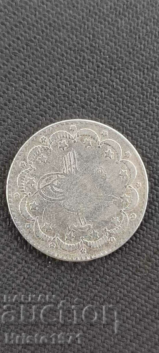 5 kurusha 1876 with price 35.00 BGN | € 17.90