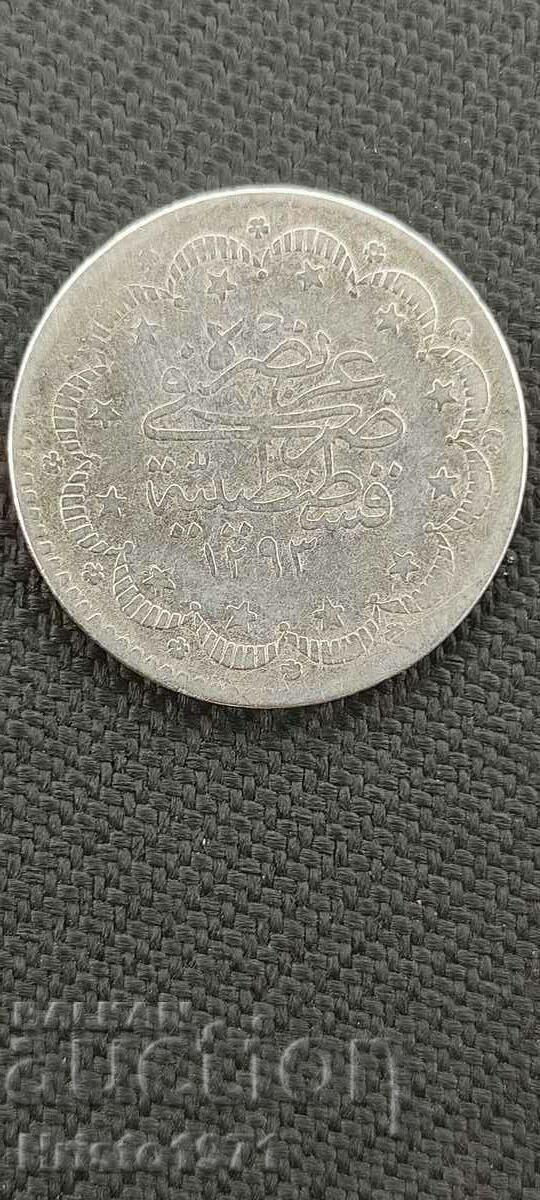 5 kurusha 1876