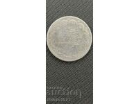 5 kurusha 1876