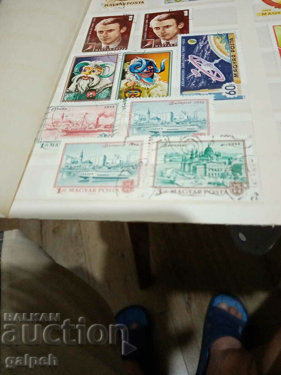 Auction POSTAGE STAMPS - HUNGARY - 25 pcs. - BGN 5 Auction POSTAGE STAMPS - HUNGARY - 25 pcs. - BGN 5