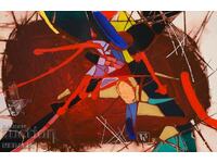 Gancho Karabazhakov-„Abstracție”-media mixtă-semnată