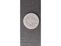 1 Kurush 1876
