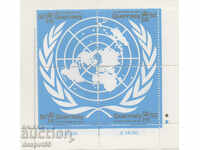 1995. Guernsey. Cea de-a 50-a aniversare a Națiunilor Unite.