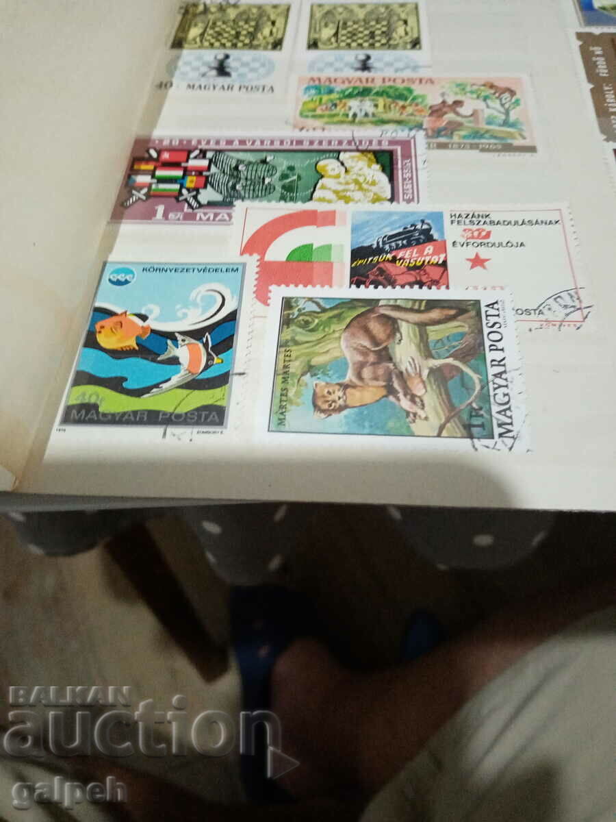 Παράδοση ΤΑΧΥΔΡΟΜΙΚΑ ΣΗΜΑΝΤΙΑ - ΟΥΓΓΑΡΙΑ - 30 τεμ. - 7 λέβα