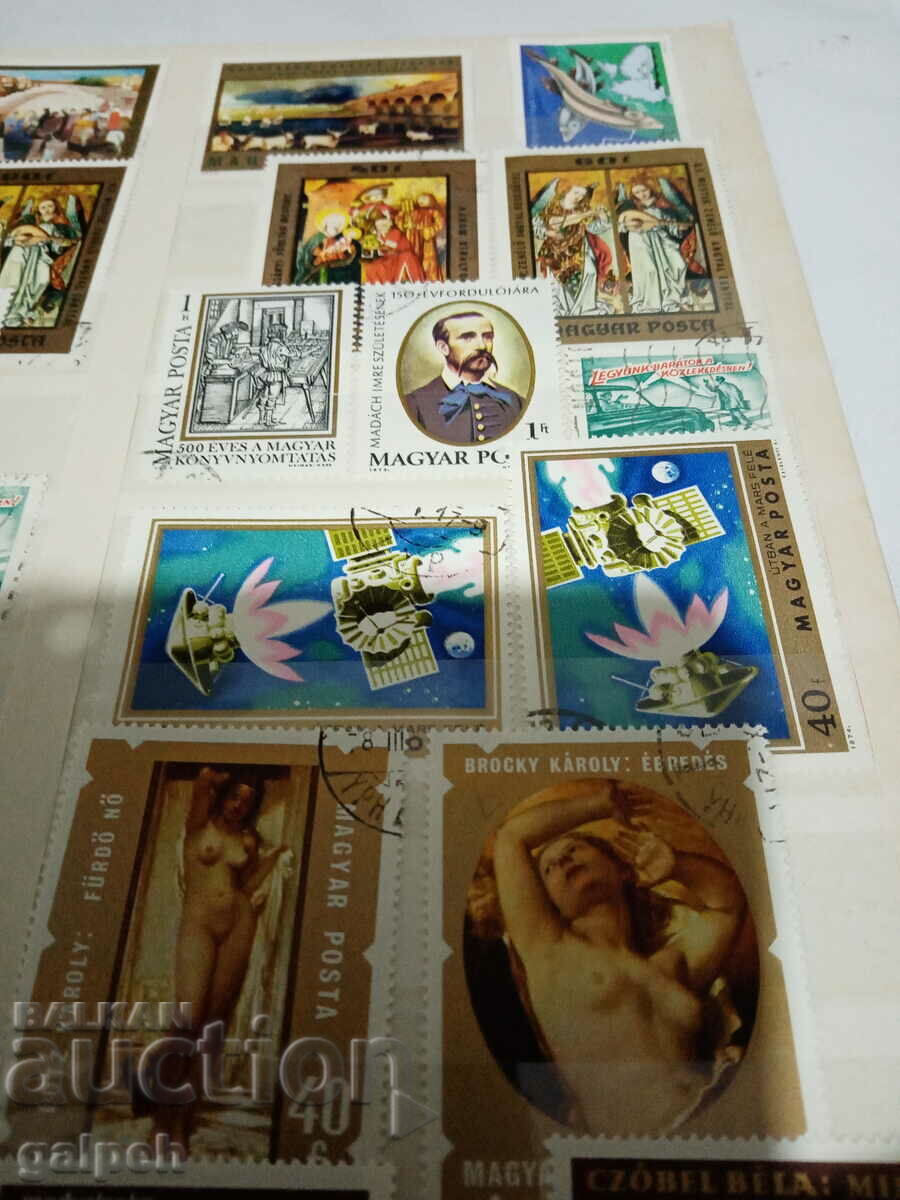 ΤΑΧΥΔΡΟΜΙΚΑ ΣΗΜΑΝΤΙΑ - ΟΥΓΓΑΡΙΑ - 30 τεμ. - 7 λέβα - 5