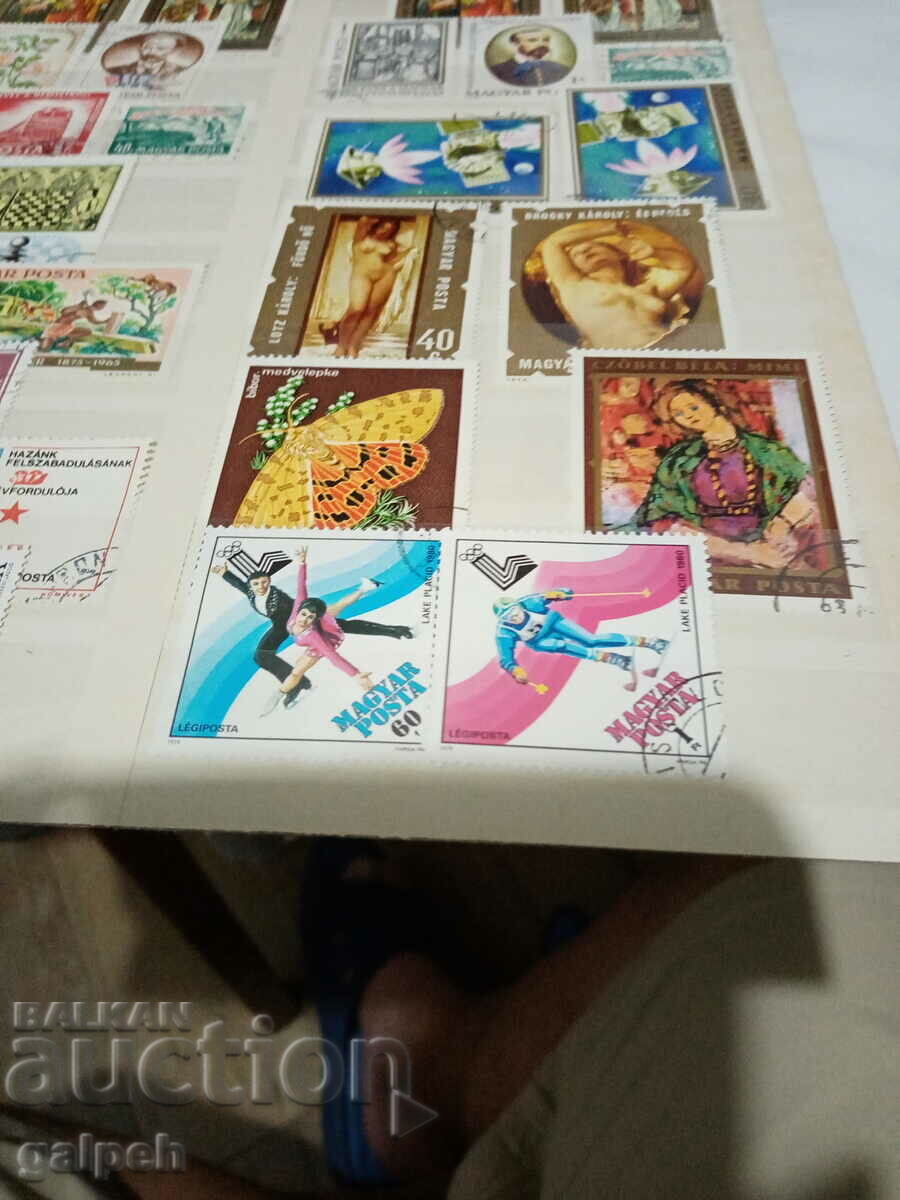 ΤΑΧΥΔΡΟΜΙΚΑ ΣΗΜΑΝΤΙΑ - ΟΥΓΓΑΡΙΑ - 30 τεμ. - 7 λέβα - 6