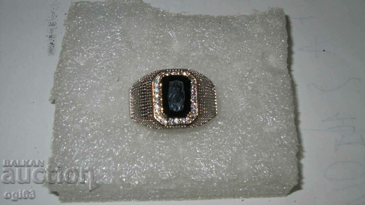 Jewelry 21 Ring with price 10.00 BGN | € 5.11 Jewelry 21 Ring with price 10.00 BGN | € 5.11