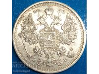 15 kopecks 1908 Russia Nicholas II (1894-1917) silver