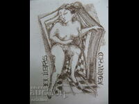 Engraving Bookplate Erotic nude body ORIGINAL