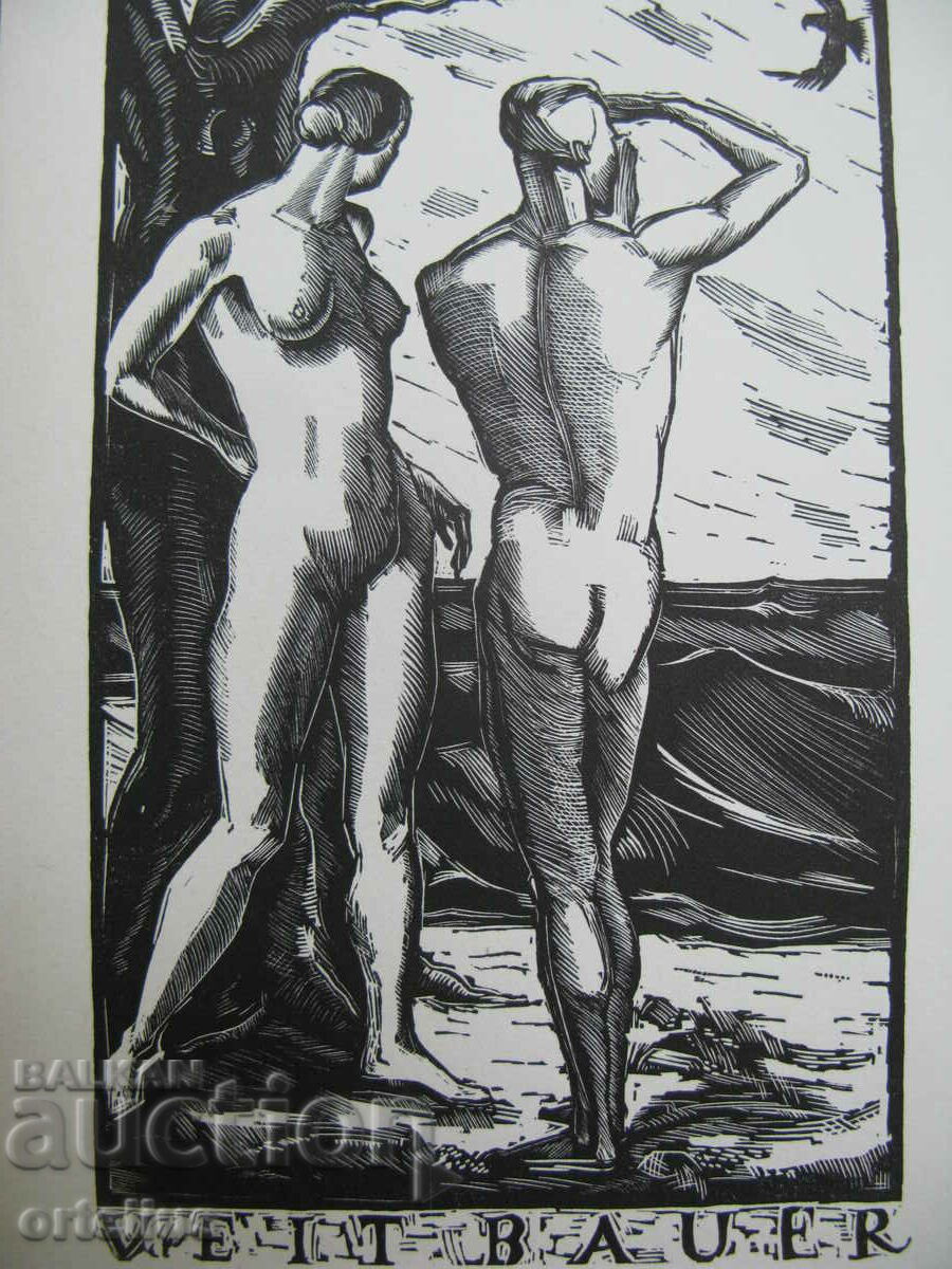 1945 Bookplate Erotic VEIT BAUER Nude ORIGINAL