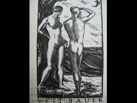 1945 Exlibris Erotic VEIT BAUER Nud ORIGINAL
