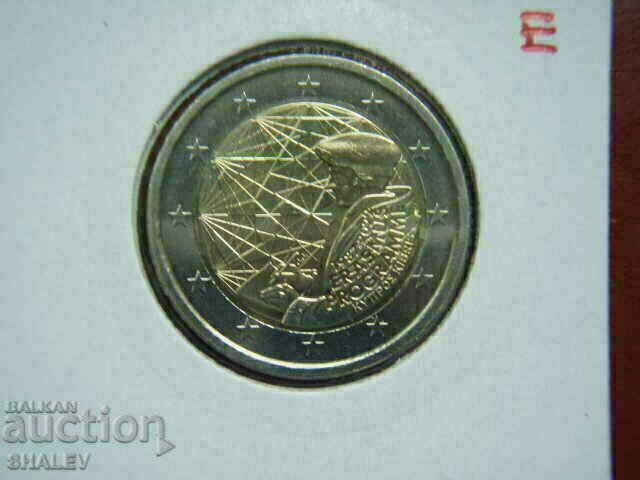 2 euro 2022 Cyprus "Erasmus" (Cyprus "Erasmus") - (2 euro) with price 9.89 BGN | € 5.06 2 euro 2022 Cyprus "Erasmus" (Cyprus "Erasmus") - (2 euro) with price 9.89 BGN | € 5.06
