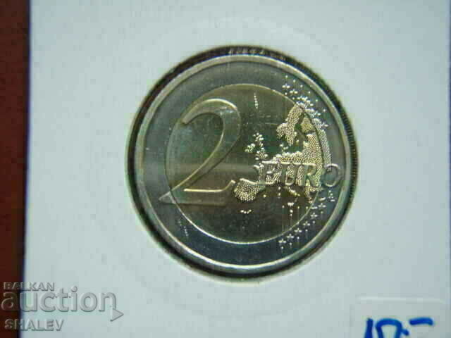 2 euro 2022 Cyprus "Erasmus" (Cyprus "Erasmus") - (2 euro) - 7 2 euro 2022 Cyprus "Erasmus" (Cyprus "Erasmus") - (2 euro) - 7