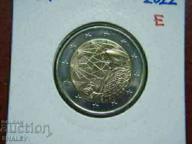 2 euro 2022 Slovakia "Erasmus" - 2 euro with price € 4.89 | 9.56 BGN