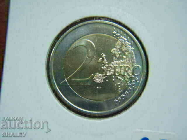 2 ευρώ 2022 Σλοβακία "Erasmus" - 2 ευρώ - 7