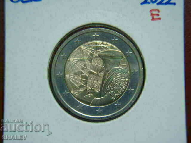 2 euro 2022 Slovenia „Erasmus” - 2 euro cu preț € 4.89 | 9.56 BGN