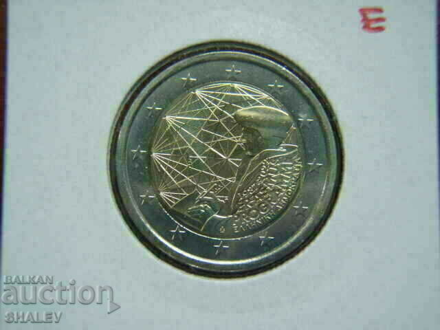 2 euro 2022 Greece "Erasmus" (Greece "Erasmus") - 2 euros with price 8.89 BGN | € 4.55 2 euro 2022 Greece "Erasmus" (Greece "Erasmus") - 2 euros with price 8.89 BGN | € 4.55