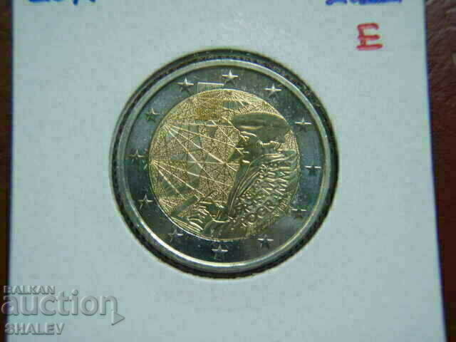 2 euro 2022 Luxembourg "Erasmus" 2 euro with price 23.89 BGN | € 12.21