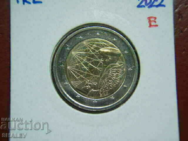2 euro 2022 Ireland "Erasmus" - 2 euro with price 11.89 BGN | € 6.08 2 euro 2022 Ireland "Erasmus" - 2 euro with price 11.89 BGN | € 6.08