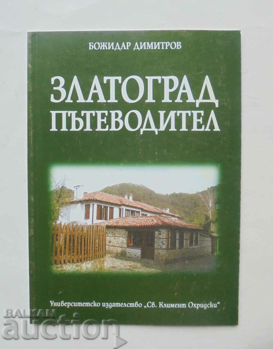 Zlatograd. Guide - Bozhidar Dimitrov 2004