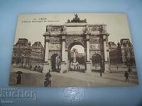 Old postcard, Paris, Arc de Triomphe, 1910.