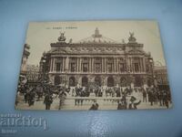Old postcard, Paris, Opera House, 1910.