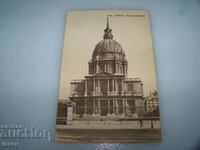 Carte poștală veche, Paris, Les Invalides, 1910.