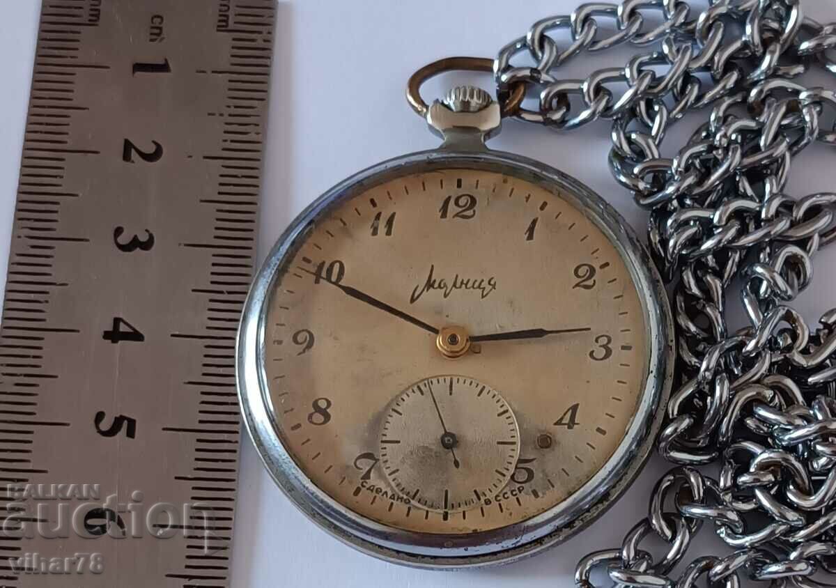 lightning pocket watch 18 stones with price 49.99 BGN | € 25.56 lightning pocket watch 18 stones with price 49.99 BGN | € 25.56