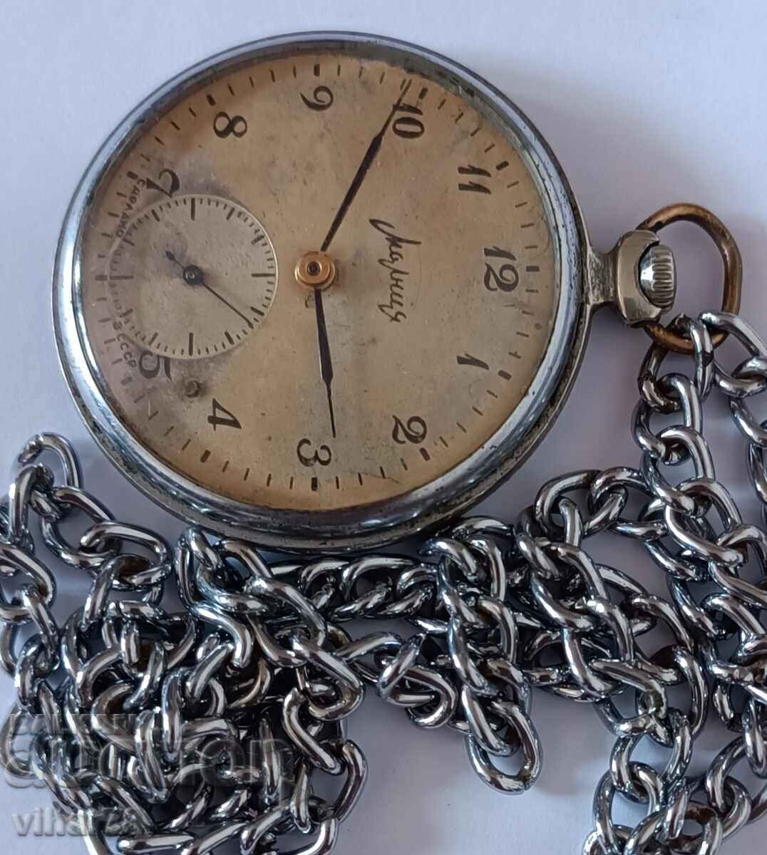 Auction lightning pocket watch 18 stones Auction lightning pocket watch 18 stones