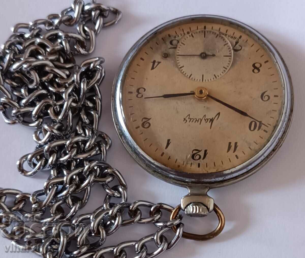 Delivery of lightning pocket watch 18 stones Delivery of lightning pocket watch 18 stones