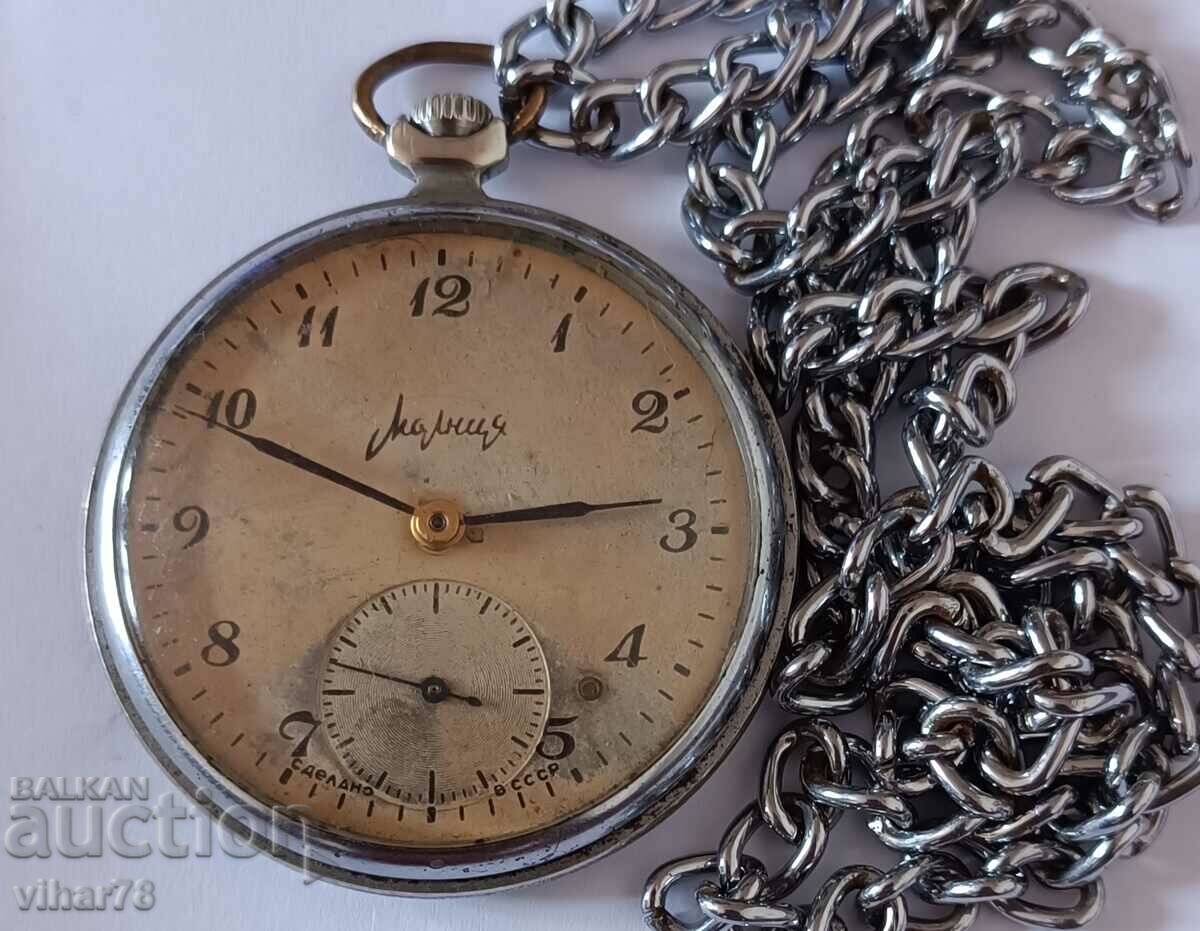 lightning pocket watch 18 stones - 5 lightning pocket watch 18 stones - 5