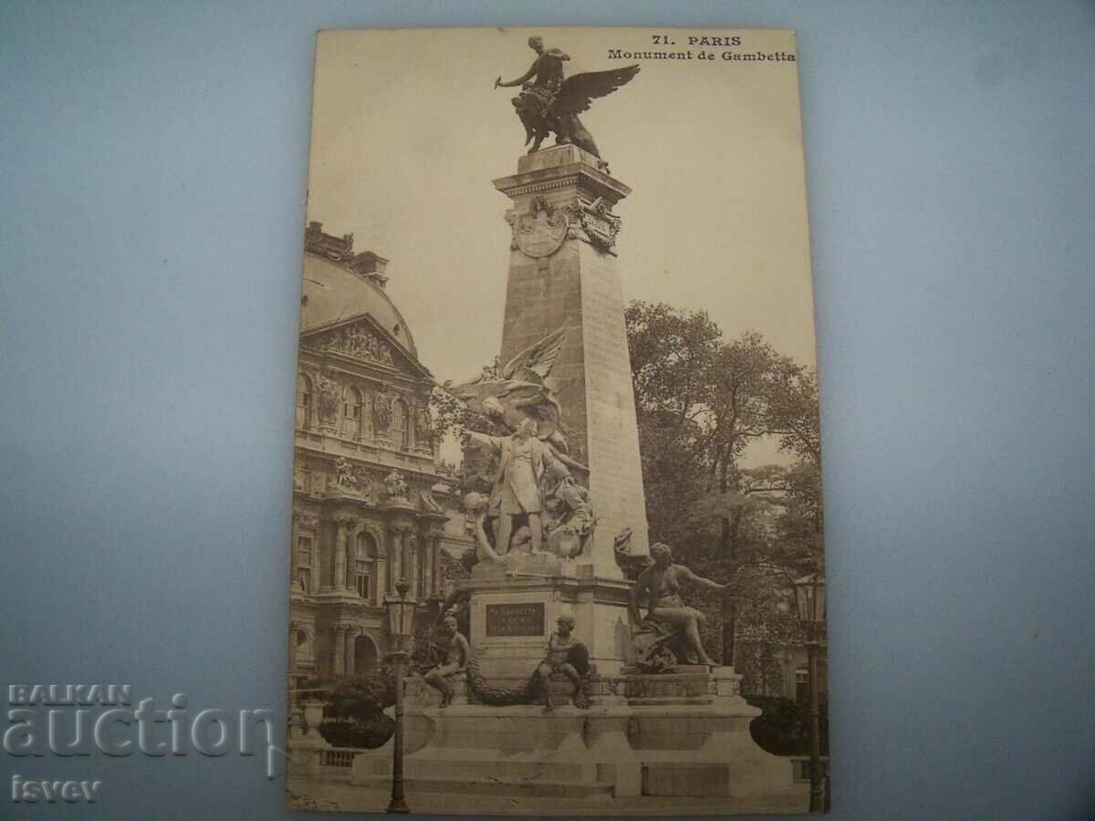 Old postcard view of Paris, 1910. with price 10.00 BGN | € 5.11
