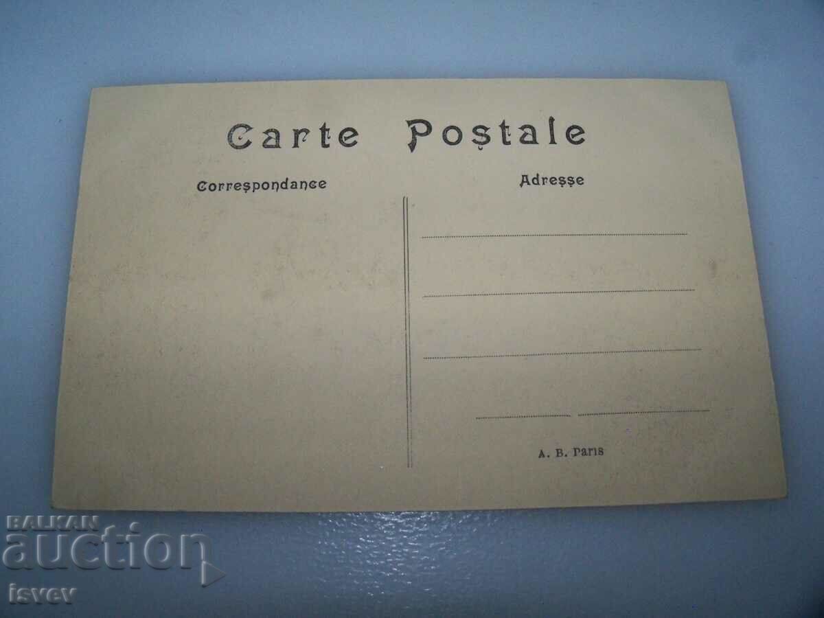 Delivery of Old postcard view of Paris, 1910.