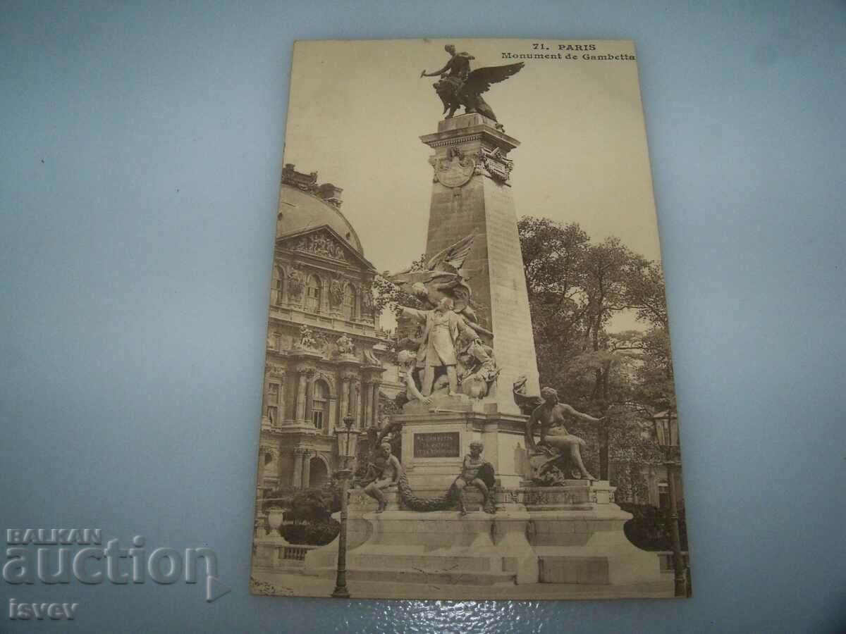 Παλιά όψη καρτ ποστάλ του Παρισιού, 1910.