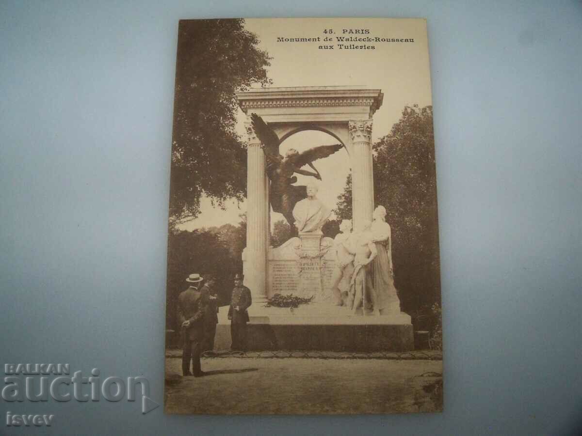 Old postcard view of Paris, 1910. with price 10.00 BGN | € 5.11