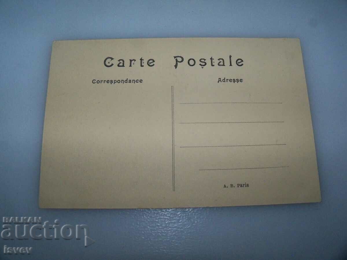 Auction  Old postcard view of Paris, 1910.