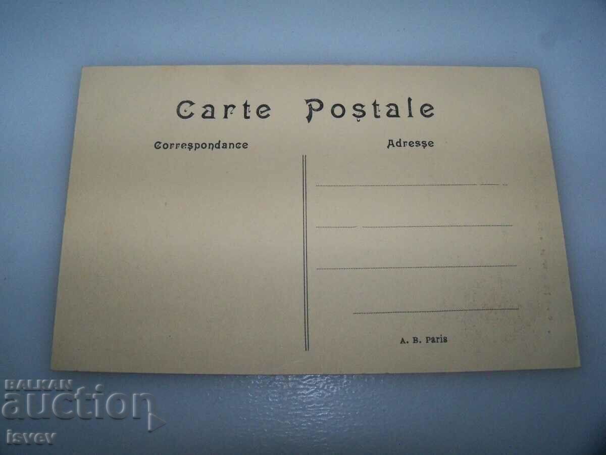 Delivery of Old postcard view of Paris, 1910.