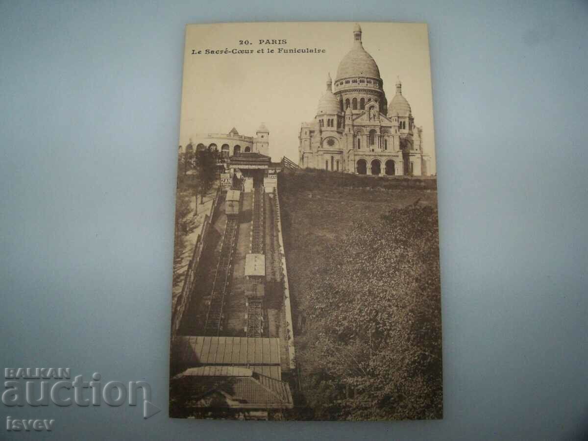 Old postcard view of Paris, 1910. with price 10.00 BGN | € 5.11 Old postcard view of Paris, 1910. with price 10.00 BGN | € 5.11