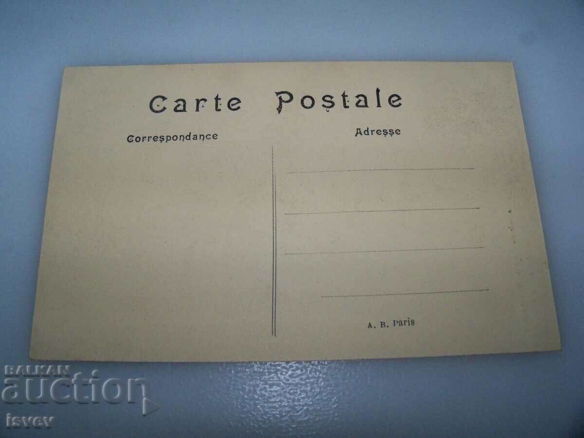 Delivery of Old postcard view of Paris, 1910. Delivery of Old postcard view of Paris, 1910.