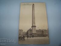 Παλιά όψη καρτ ποστάλ του Παρισιού, 1910.