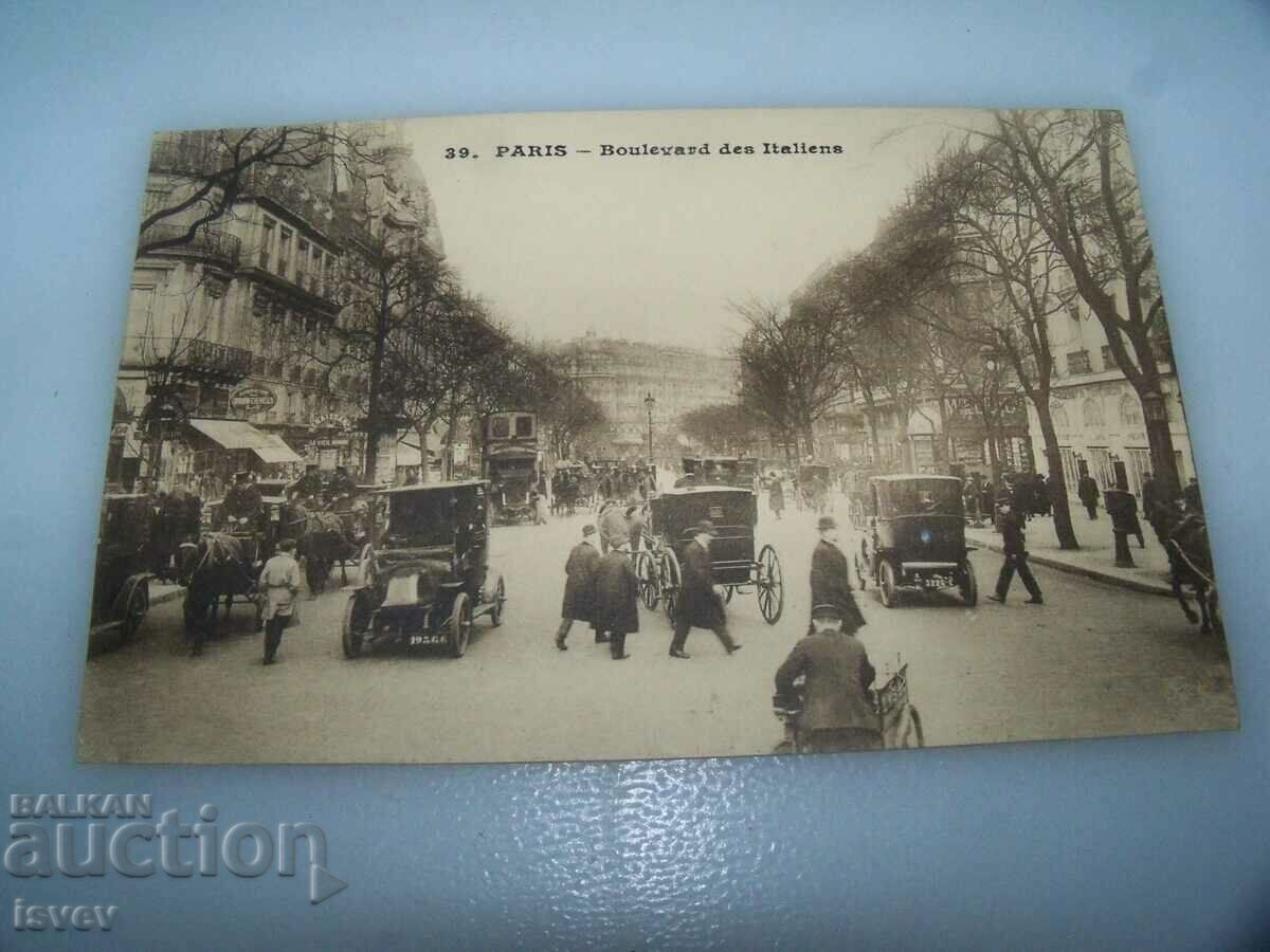 Παλιά όψη καρτ ποστάλ του Παρισιού, 1910. 
