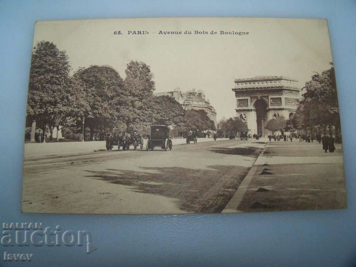 Old postcard view of Paris, 1910. with price 10.00 BGN | € 5.11