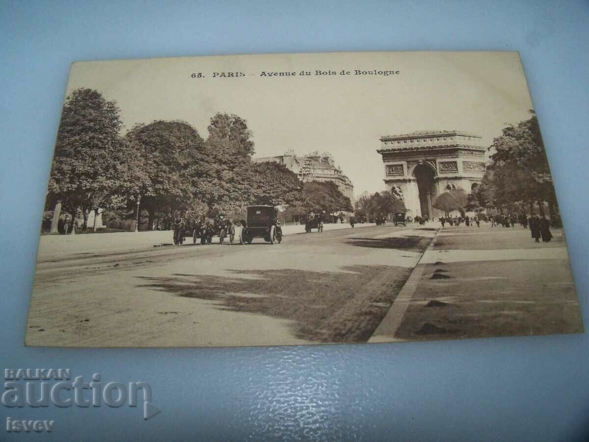 Auction  Old postcard view of Paris, 1910.
