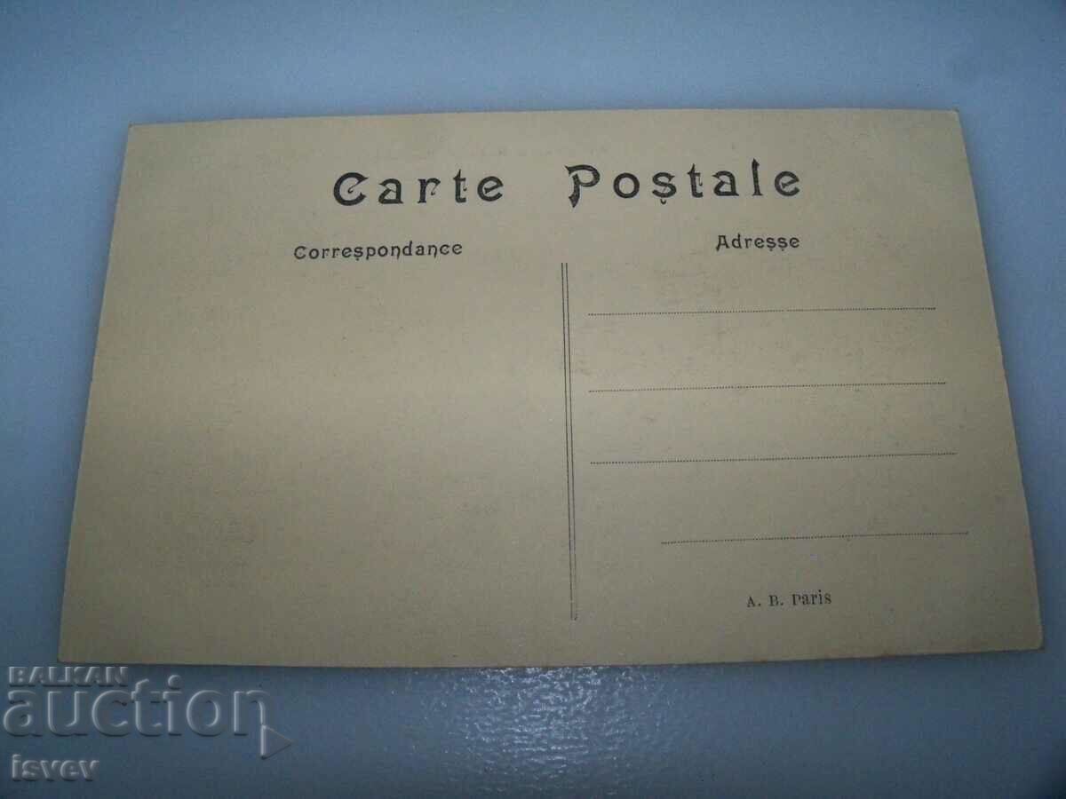 Delivery of Old postcard view of Paris, 1910.