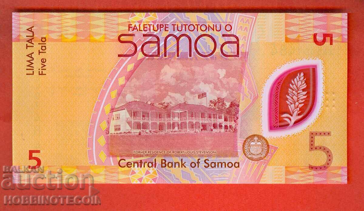 WESTERN SAMOA SAMOA 5 issue issue 2023 NEW UNC POLYMER with price 13.89 BGN | € 7.10 WESTERN SAMOA SAMOA 5 issue issue 2023 NEW UNC POLYMER with price 13.89 BGN | € 7.10