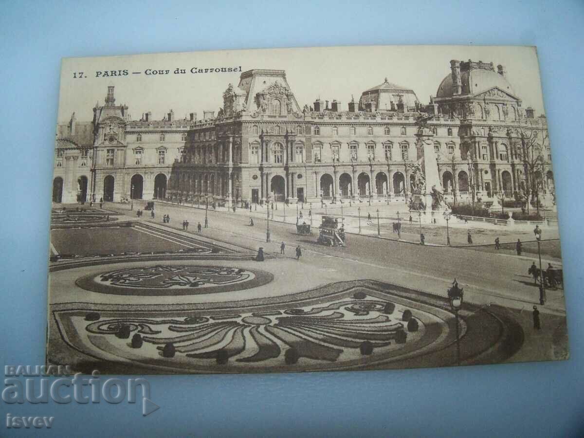 Old postcard view of Paris, 1910. with price 10.00 BGN | € 5.11 Old postcard view of Paris, 1910. with price 10.00 BGN | € 5.11