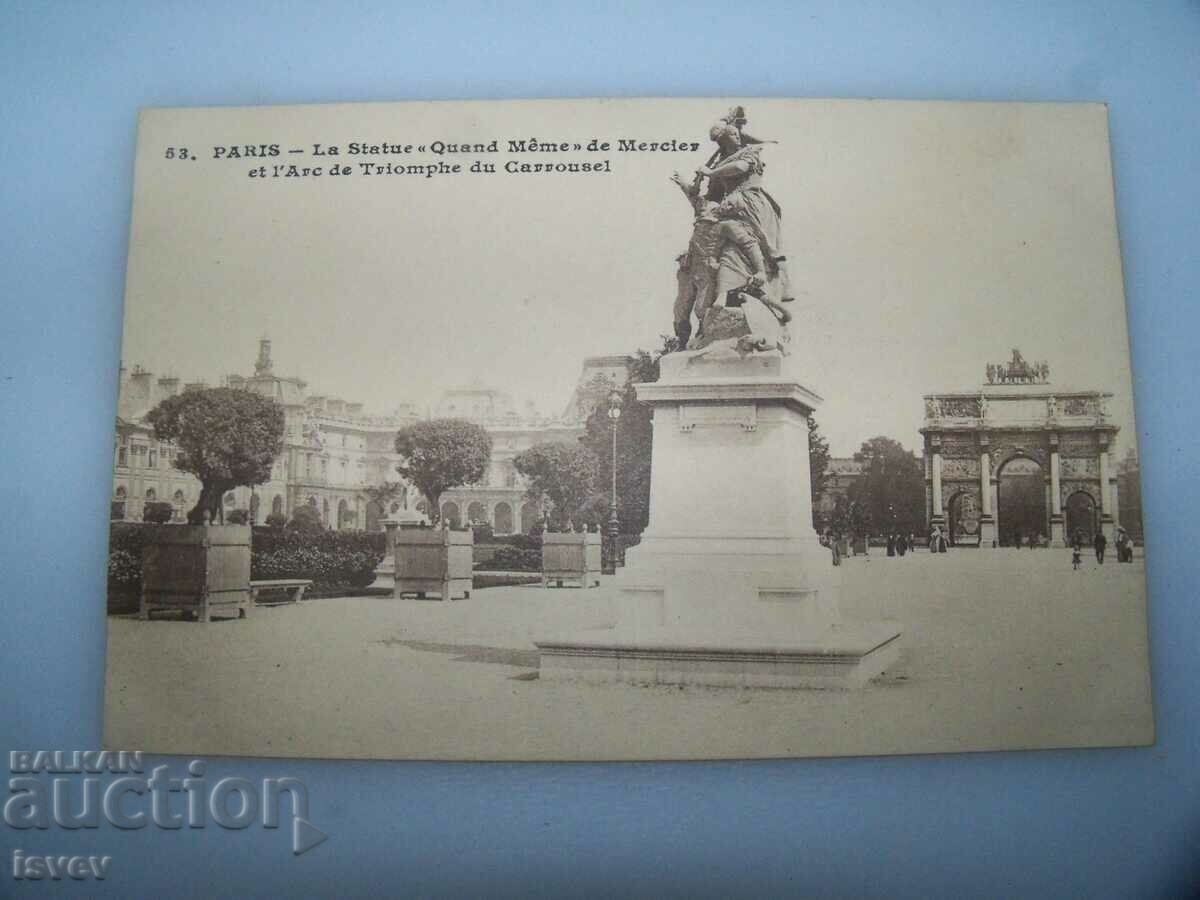 Old postcard view of Paris, 1910. with price 10.00 BGN | € 5.11 Old postcard view of Paris, 1910. with price 10.00 BGN | € 5.11